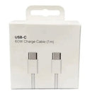 Cable USB-C 60W (1m)